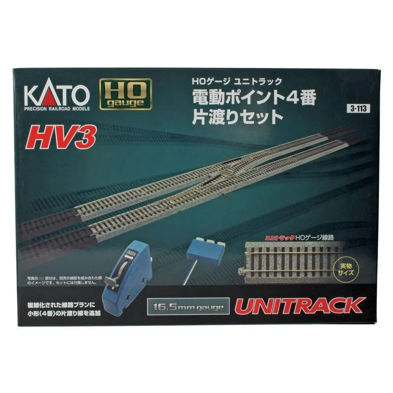 Kato HO Scale Unitrack HV3 Crossover Set With Remote Control 4 Turnouts