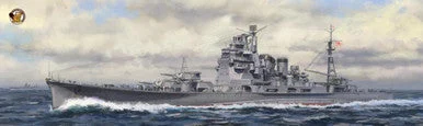 1/350 Very Fire IJN Heavy Cruiser Takao (Standard Version) Plastic Model Kit