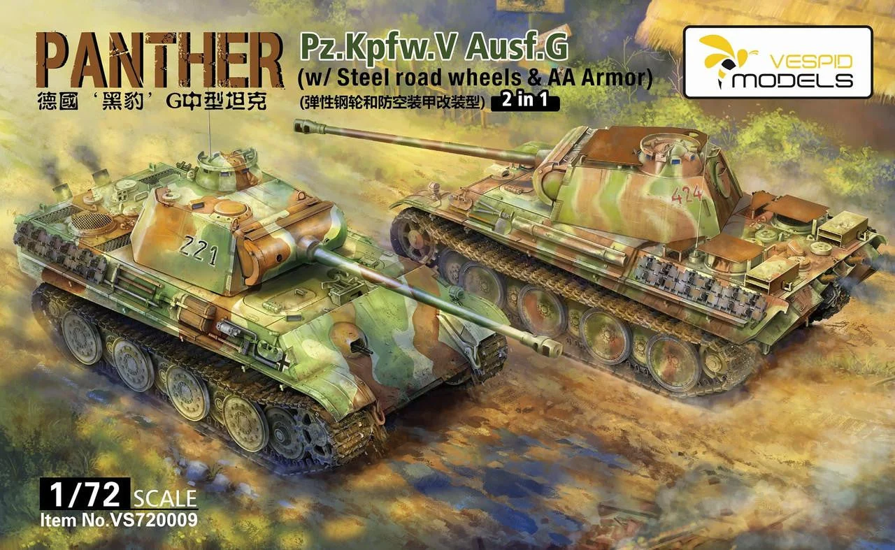 Vespid 1/72 Pz.Kpfw.V Panther Ausf.G Model