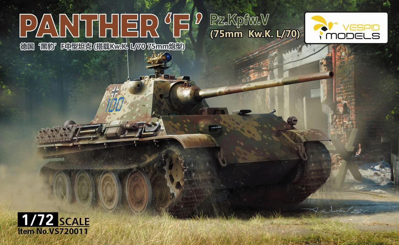 Vespid 1/72 Pz.Kpfw.V Panther Ausf.F (75mm Kw.K. L/70)