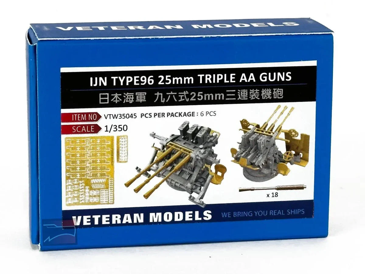 1/350 Veteran Models IJN Type 96 25mm Triple AA Guns Set
