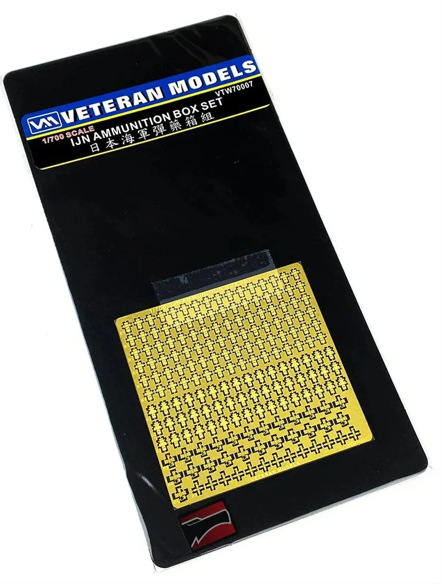 1/700 Veteran Models IJN Ammunition Box Set (5 Kinds of Ammo Boxes Included)
