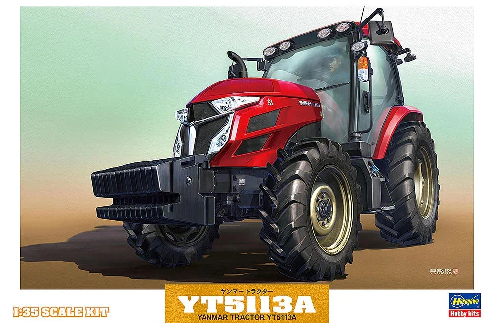 1/35 Hasegawa Yanmar Tractor YT5113A 66005