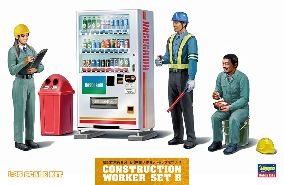 1/35 Hasegawa Construction Worker Set B 66006