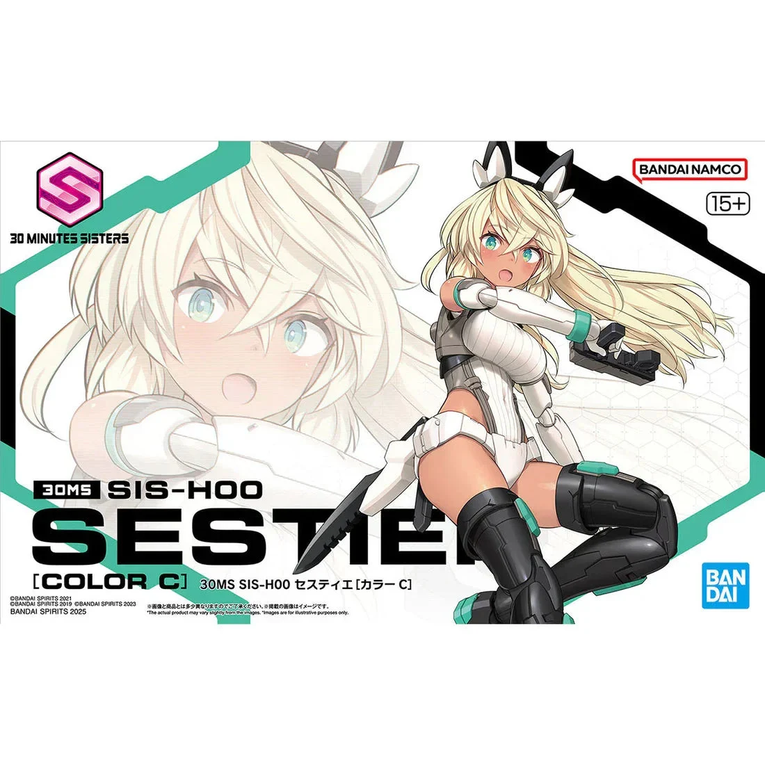Bandai 30 Minutes Sisters SIS-H00 Sestieh (Color C) Model Kit
