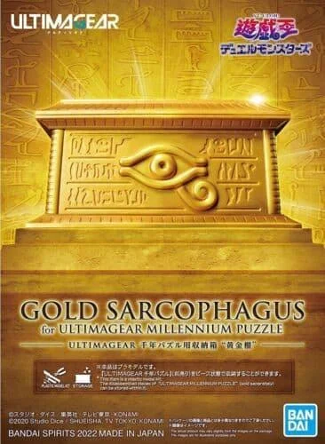 Yu-Gi-Oh! Duel Monsters UltimaGear Millennium Puzzle Gold Sarcophagus Storage Box Model Kit