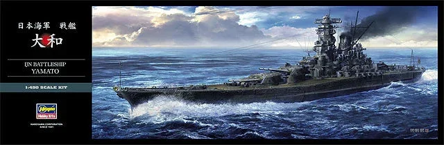 1/450 Hasegawa IJN Battleship Yamato 40151