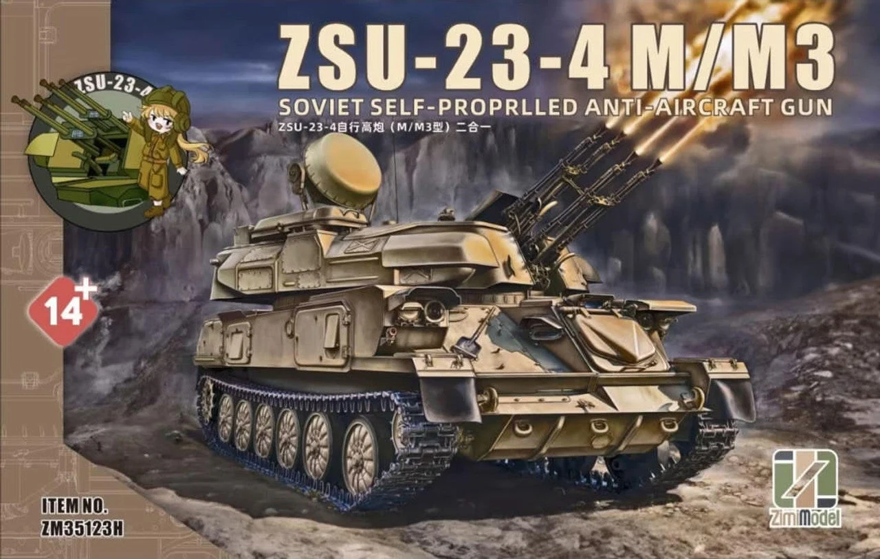 Zimi Model 1/35 Zimi Model ZSU-23-4M/MZ Soviet Plastic Model Kit